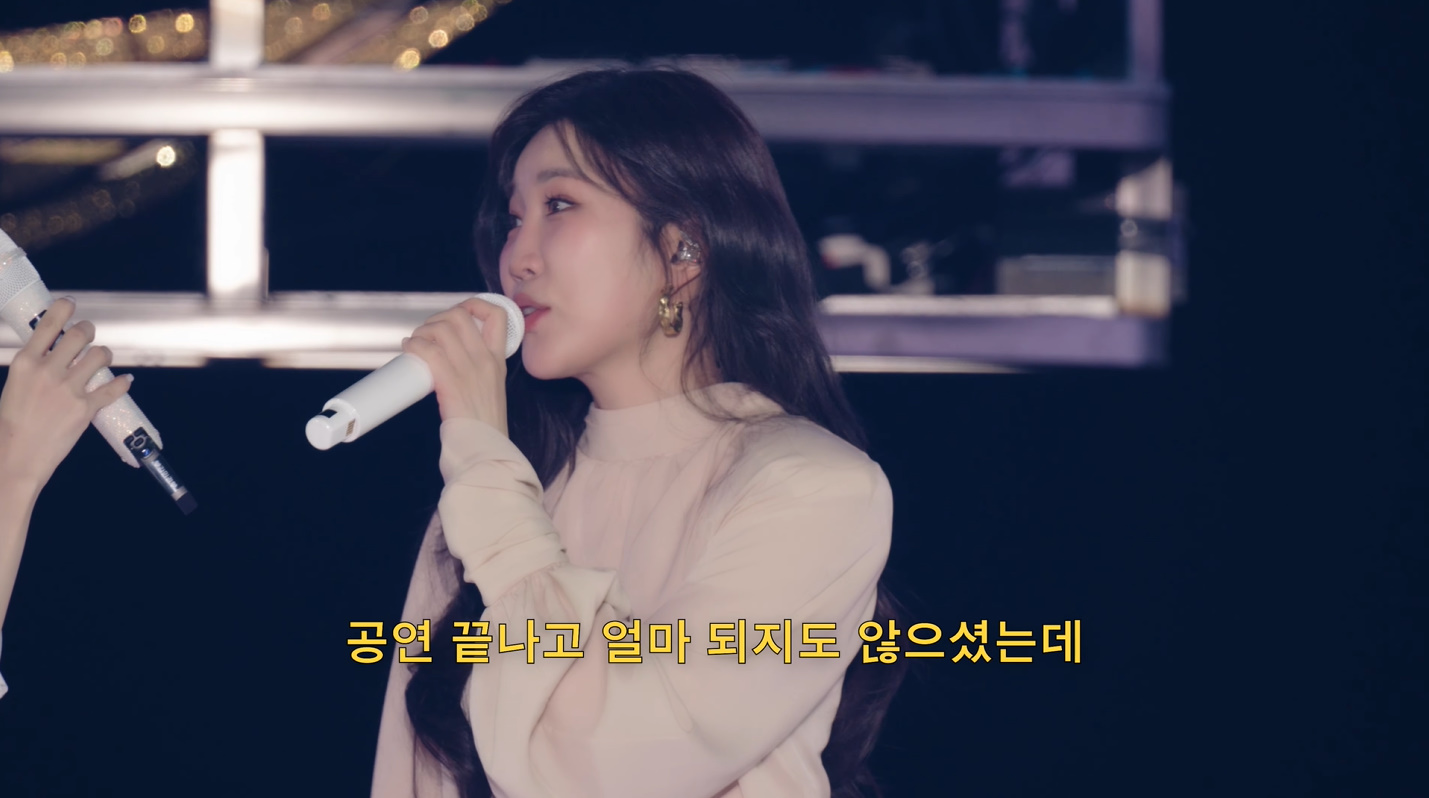 다비치 이해리 귀걸이 - 강민경 공식 유튜브 오젤(Ozel) 오젤 귀걸이 착용 화보 7