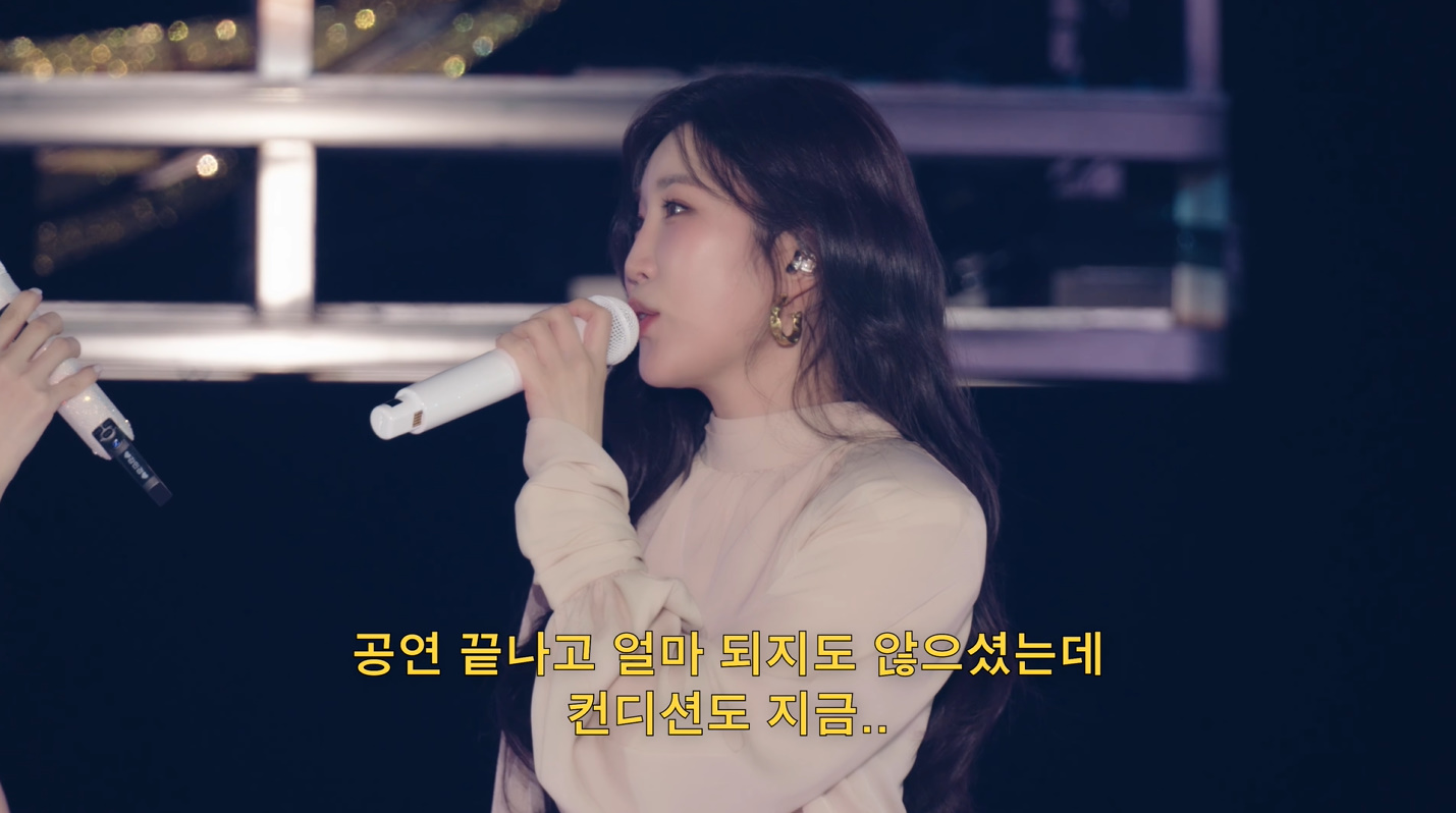 다비치 이해리 귀걸이 - 강민경 공식 유튜브 오젤(Ozel) 오젤 귀걸이 착용 화보 10