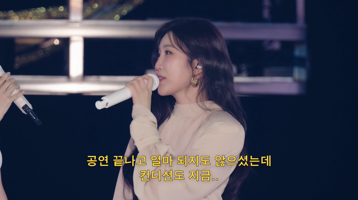 다비치 이해리 귀걸이 - 강민경 공식 유튜브 오젤(Ozel) 오젤 귀걸이 착용 화보 11
