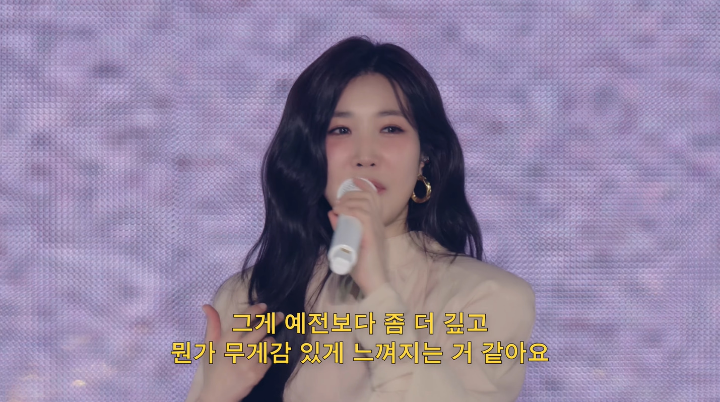다비치 이해리 귀걸이 - 강민경 공식 유튜브 오젤(Ozel) 오젤 귀걸이 착용 화보 15