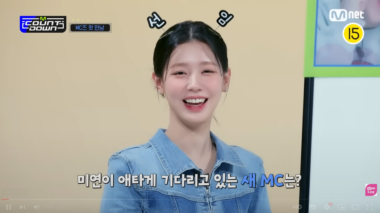 (여자)아이들 미연 귀걸이 - MNET 공식 유튜브 오젤(Ozel) 오젤 귀걸이 착용 화보 3