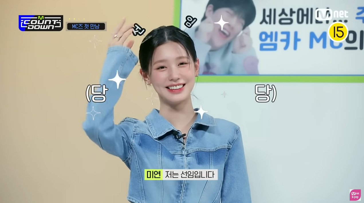 (여자)아이들 미연 귀걸이 - MNET 공식 유튜브 오젤(Ozel) 오젤 귀걸이 착용 화보 1