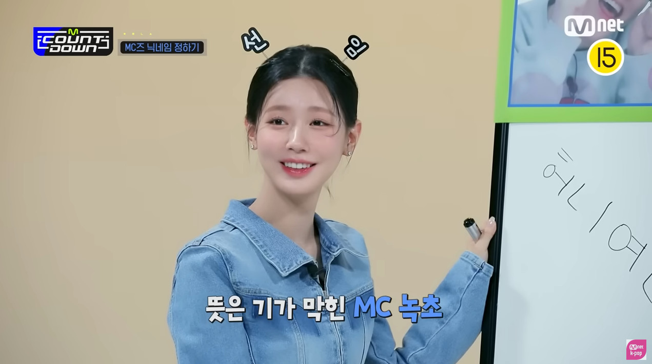 (여자)아이들 미연 귀걸이 - MNET 공식 유튜브 오젤(Ozel) 오젤 귀걸이 착용 화보 8