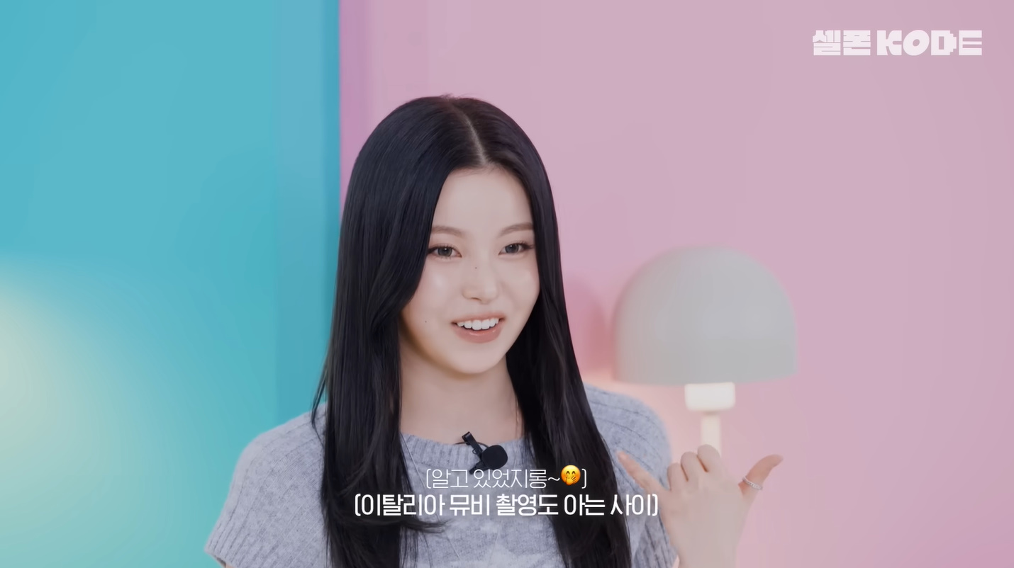 엔믹스 규진 목걸이 - 유튜브 셀폰코드 오젤(Ozel) 오젤 목걸이, 반지 2개 착용 화보 23