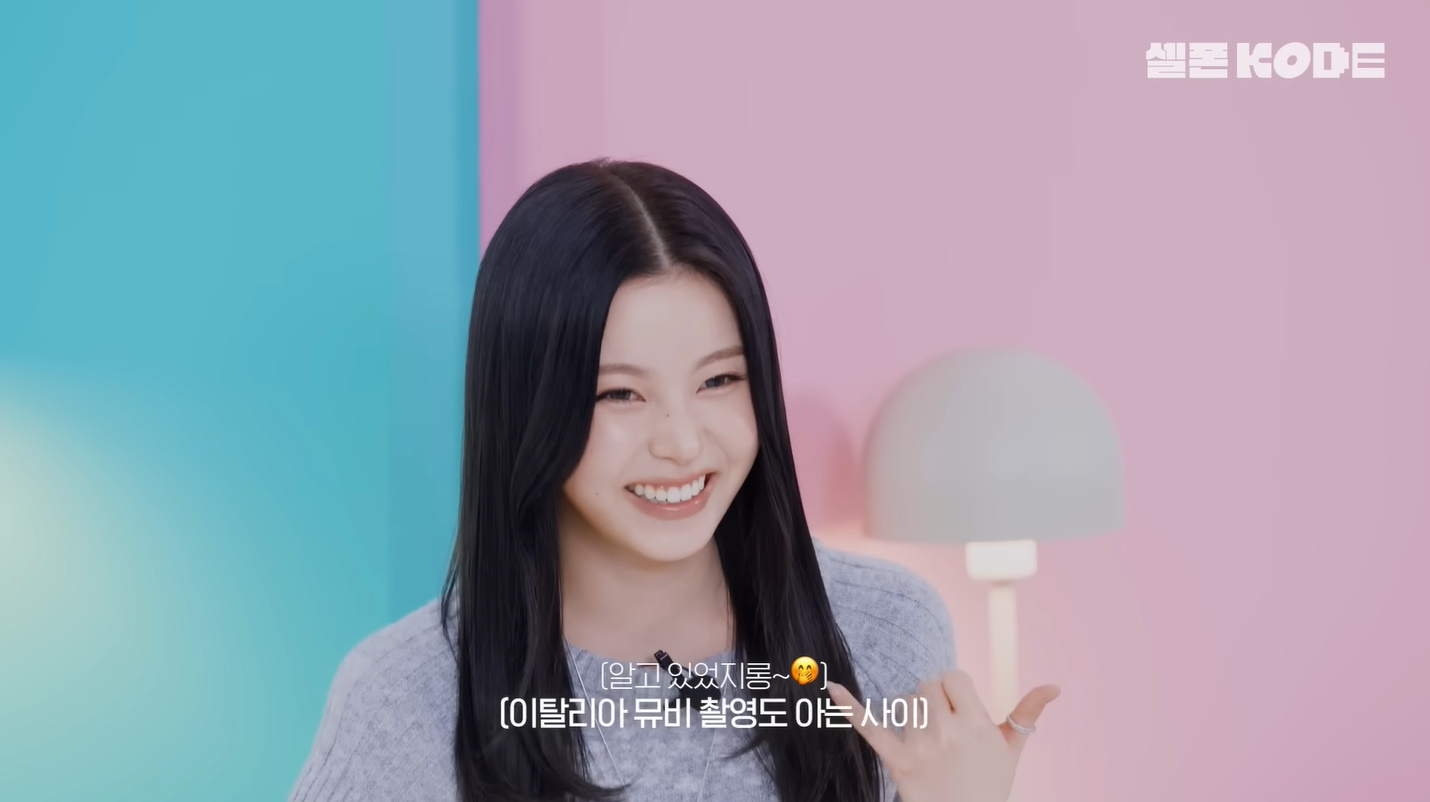 엔믹스 규진 목걸이 - 유튜브 셀폰코드 오젤(Ozel) 오젤 목걸이, 반지 2개 착용 화보 1