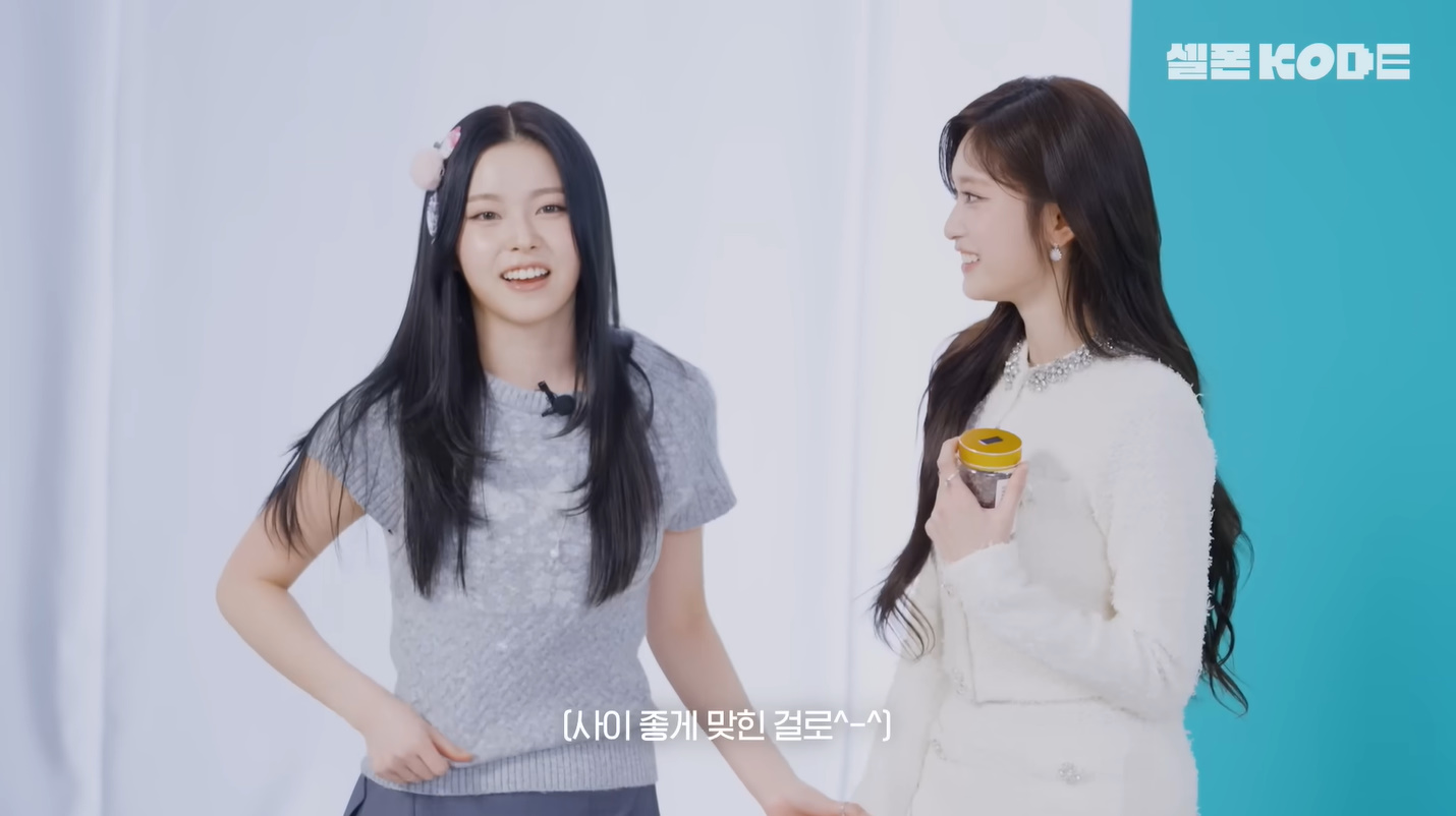 엔믹스 규진 목걸이 - 유튜브 셀폰코드 오젤(Ozel) 오젤 목걸이, 반지 2개 착용 화보 24