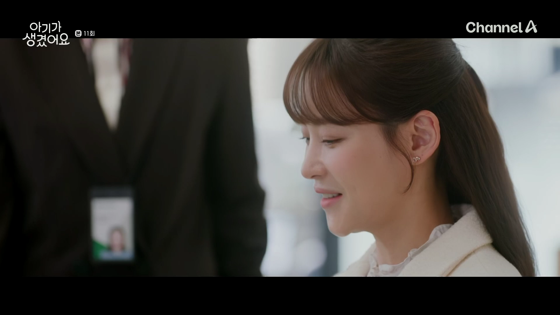 오연서 귀걸이 - 채널A 아기가 생겼어요 오젤(Ozel) 오젤 귀걸이 착용 화보 5