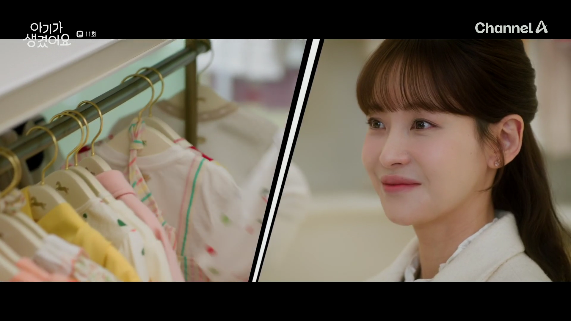 오연서 귀걸이 - 채널A 아기가 생겼어요 오젤(Ozel) 오젤 귀걸이 착용 화보 7