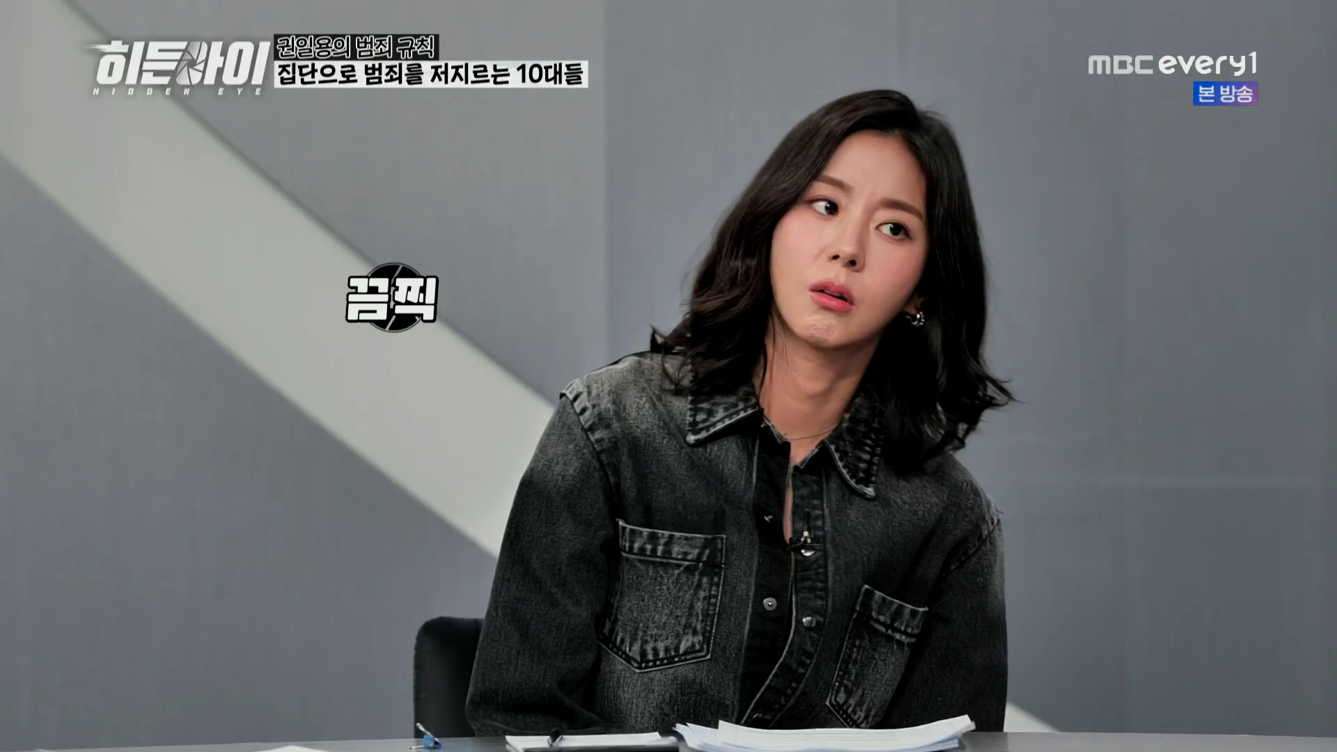 유이 Earrings - Layered chain necklaces 5