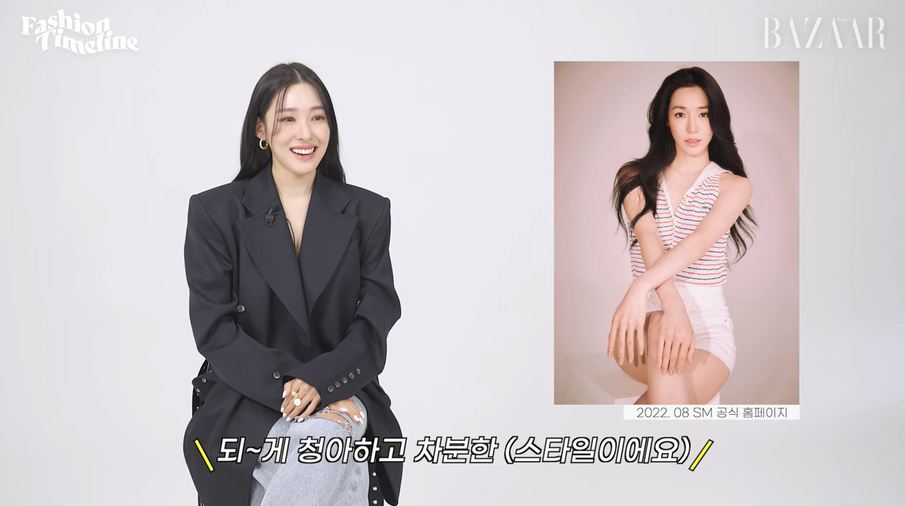 티파니 반지 - 하퍼스 바자 코리아 유튜브 오젤(Ozel) 오젤 반지 착용 화보 6
