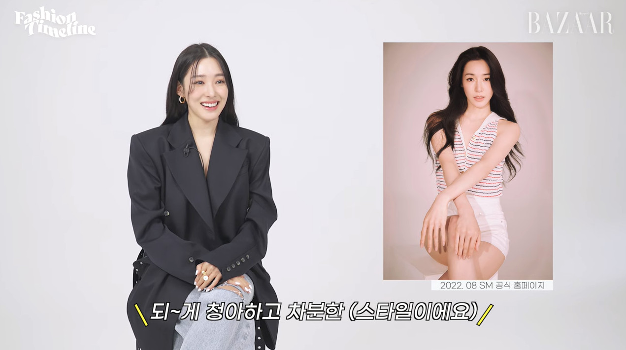 티파니 반지 - 하퍼스 바자 코리아 유튜브 오젤(Ozel) 오젤 반지 착용 화보 7