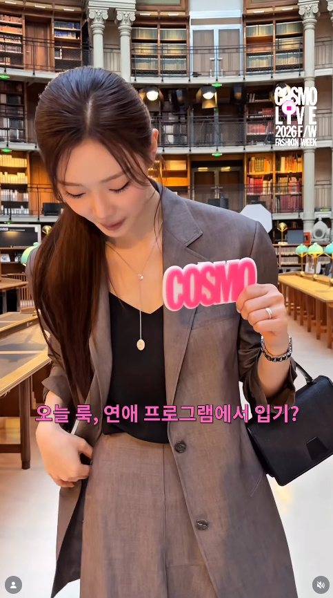이시안 목걸이 - 코스모폴리탄 공식 인스타그램 오젤(Ozel) 오젤 목걸이 착용 화보 9