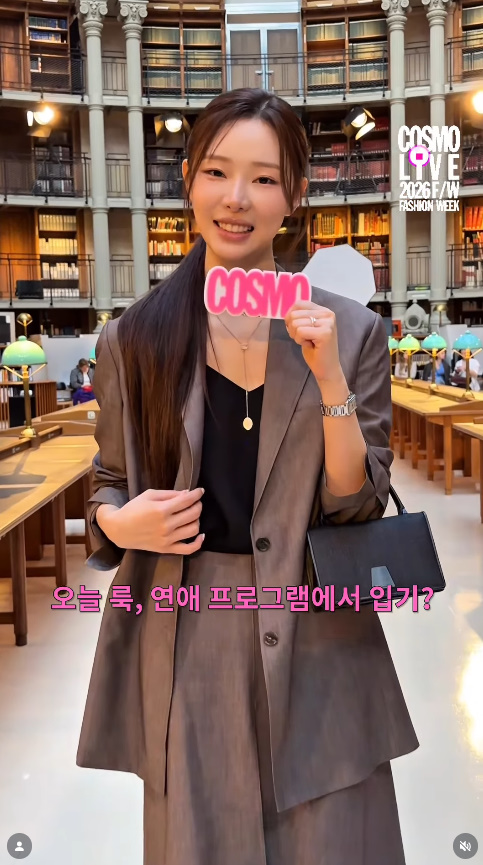 이시안 목걸이 - 코스모폴리탄 공식 인스타그램 오젤(Ozel) 오젤 목걸이 착용 화보 10