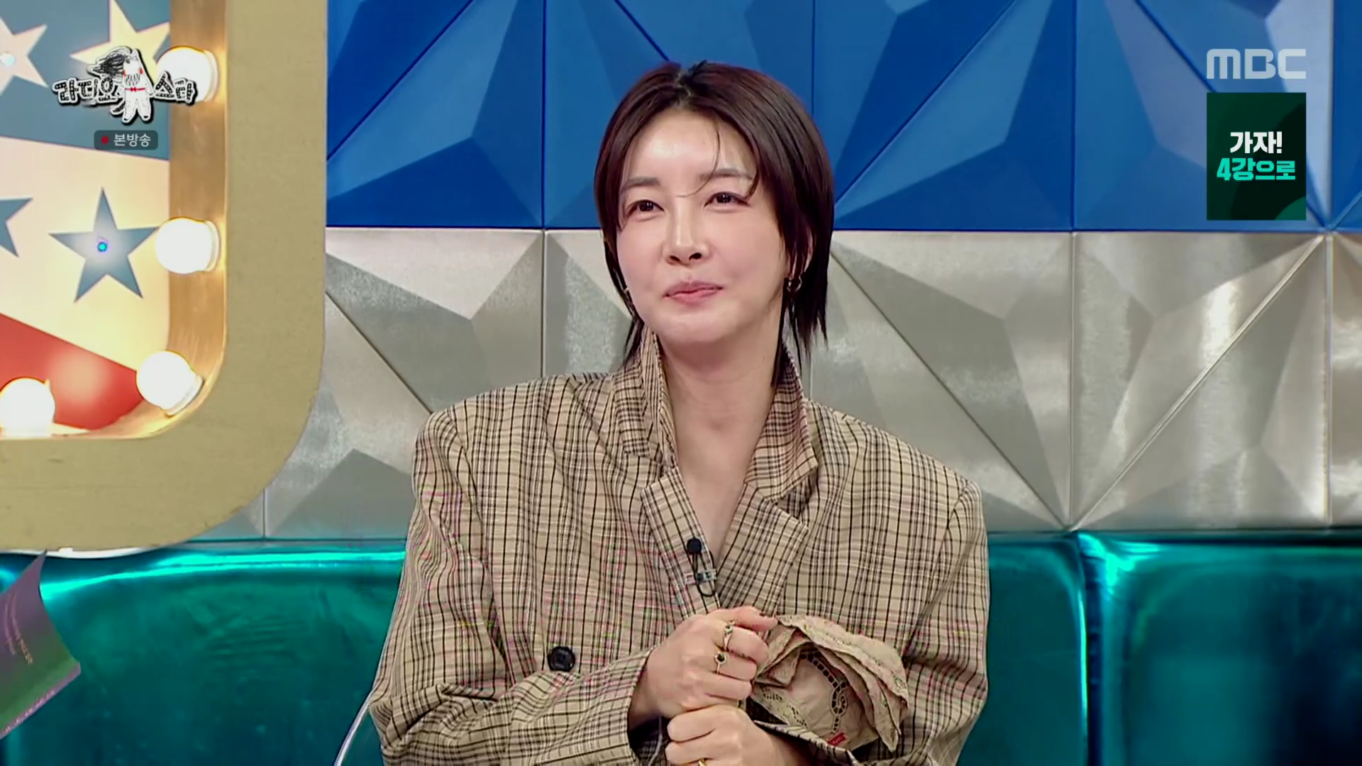 진서연 반지 - MBC 라디오스타 오젤(Ozel) 오젤 반지 착용 화보 7