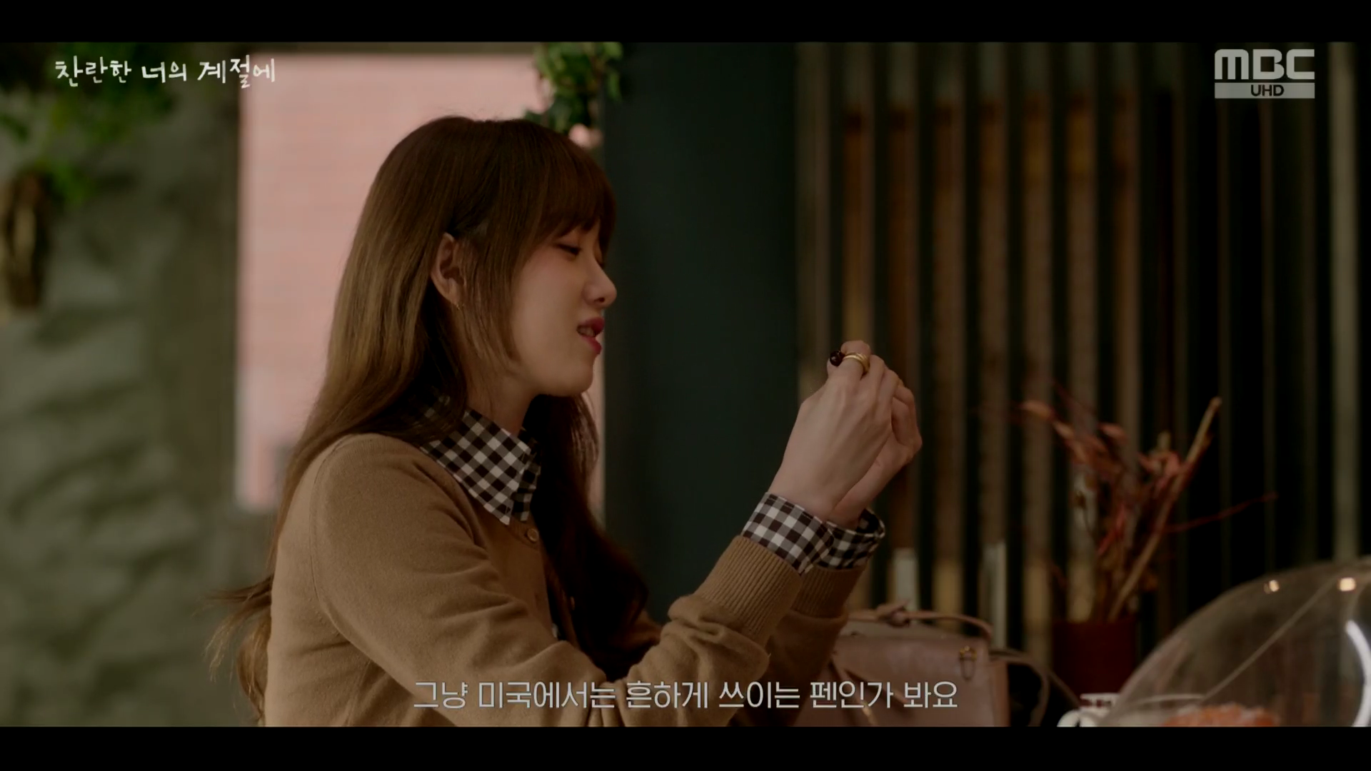 이성경 Ring - Diamond engagement rings 4