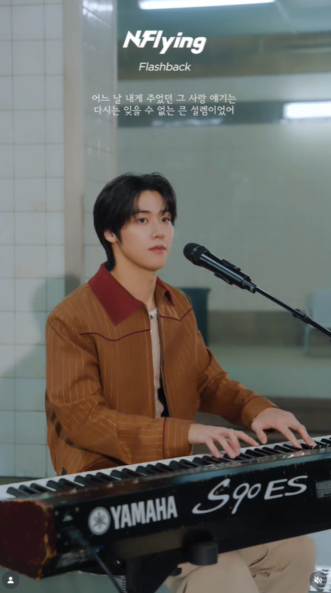 엔플라잉 이승협 목걸이 - 엔플라잉 공식 릴스 오젤(Ozel) 오젤 목걸이 착용 화보 11