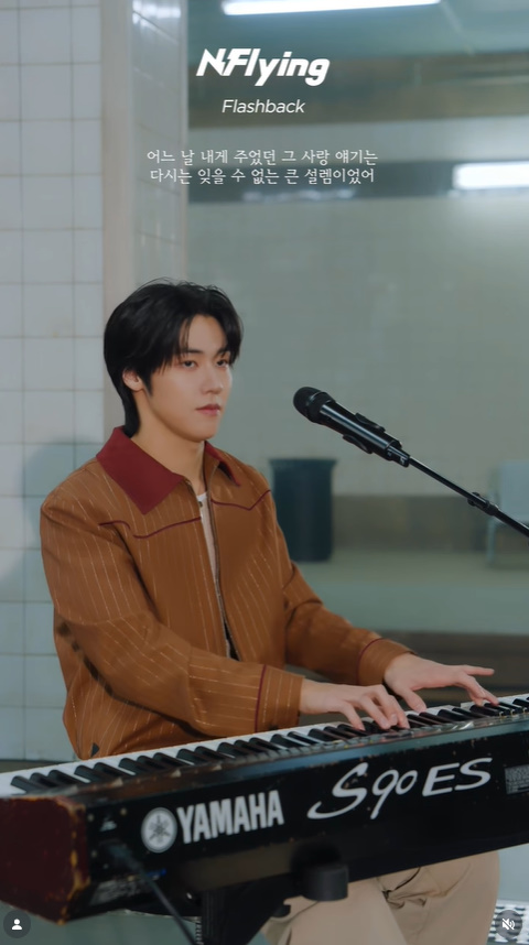 엔플라잉 이승협 목걸이 - 엔플라잉 공식 릴스 오젤(Ozel) 오젤 목걸이 착용 화보 12