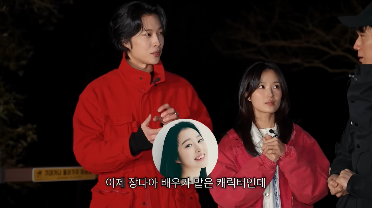김혜윤 귀걸이 - 윤시원 공식 유튜브 오젤(Ozel) 오젤 귀걸이 착용 화보 12
