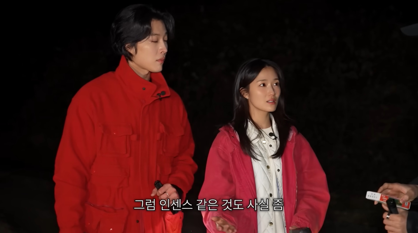 김혜윤 귀걸이 - 윤시원 공식 유튜브 오젤(Ozel) 오젤 귀걸이 착용 화보 14