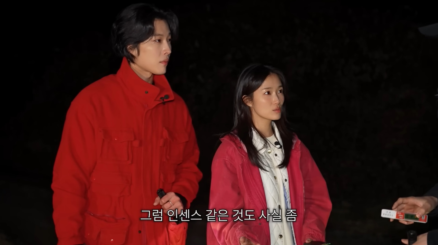 김혜윤 귀걸이 - 윤시원 공식 유튜브 오젤(Ozel) 오젤 귀걸이 착용 화보 15