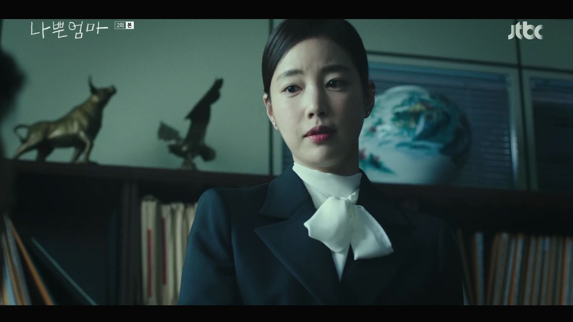 기은세 쥬얼리 - JTBC 나쁜엄마 오젤(Ozel) 오젤 착용 화보 10