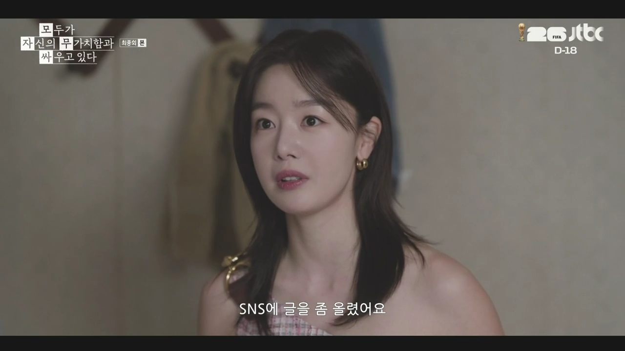 한선화 Earrings - Global luxury accessories 10