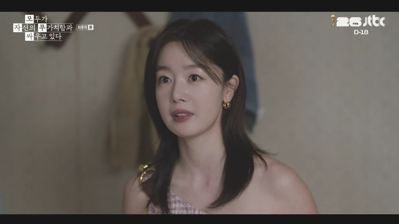 한선화 Earrings - Global luxury accessories 11
