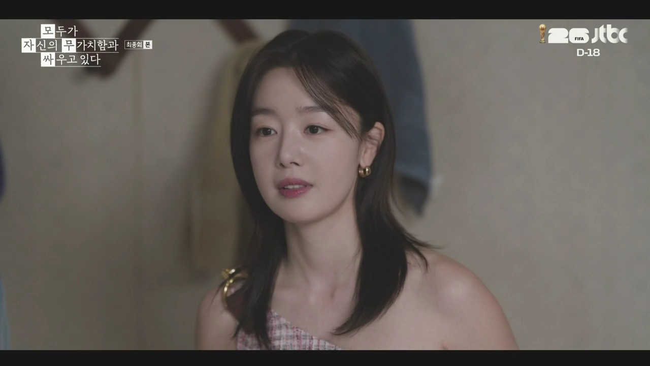 한선화 Earrings - Global luxury accessories 12
