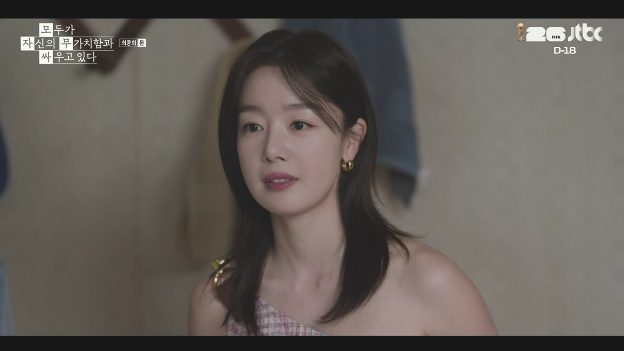 한선화 Earrings - Global luxury accessories 13