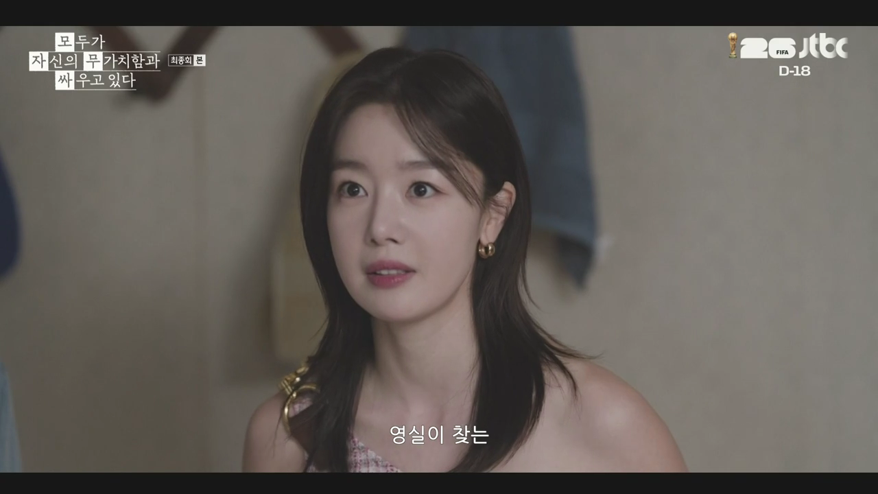 한선화 Earrings - Global luxury accessories 14
