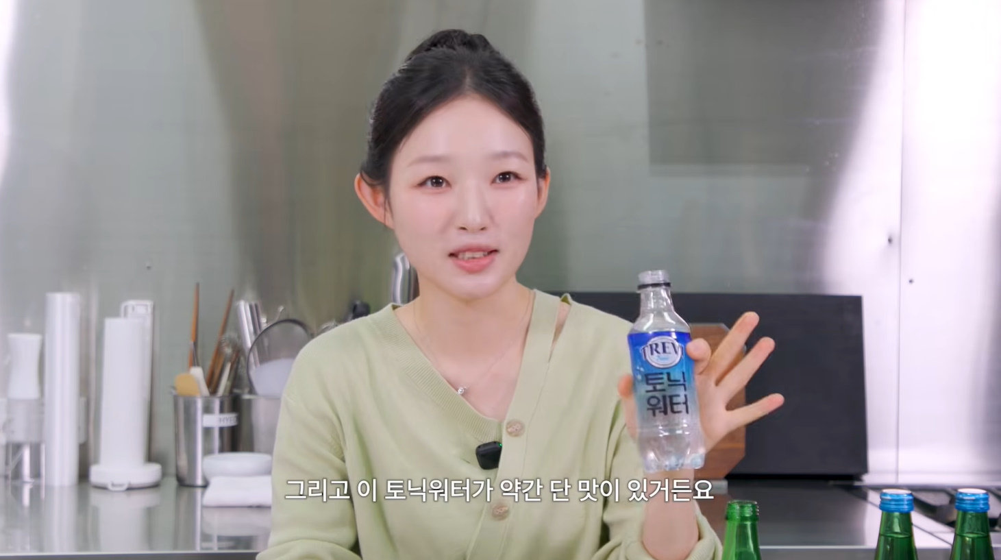 김시현 쉐프 Jewelry - K-beauty fashion trends 3