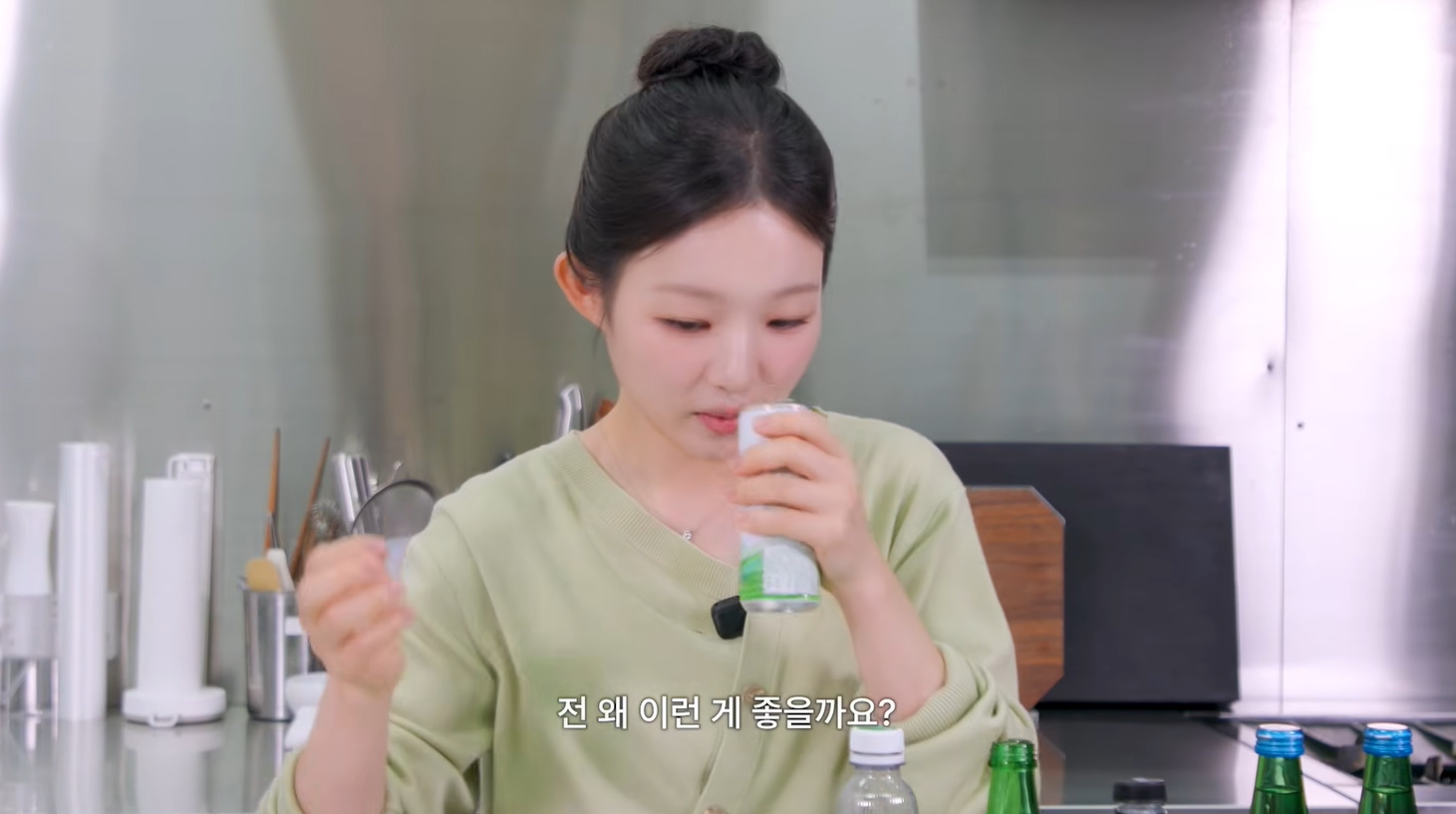 김시현 쉐프 Jewelry - K-beauty fashion trends 8