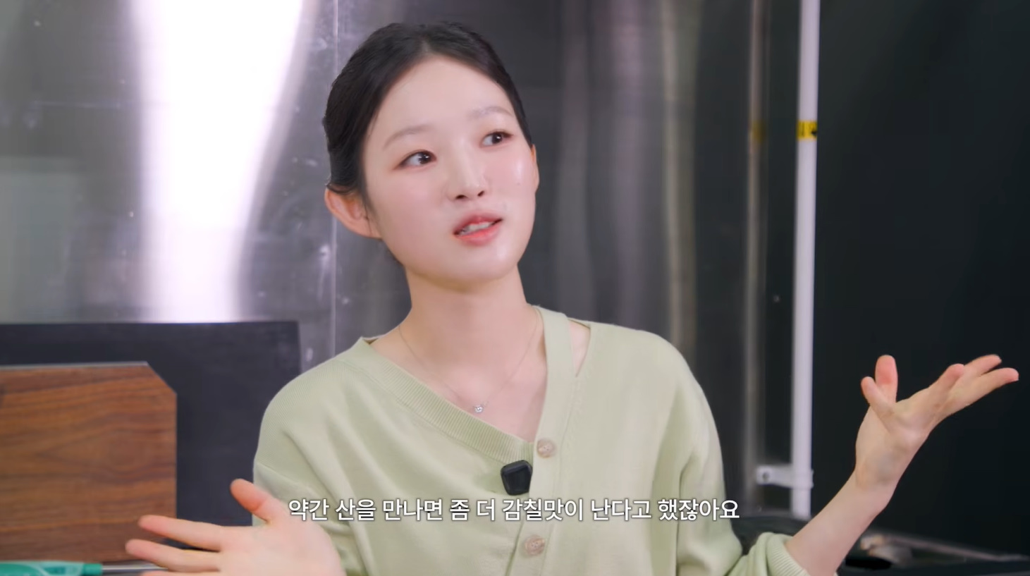 김시현 쉐프 Jewelry - K-beauty fashion trends 20
