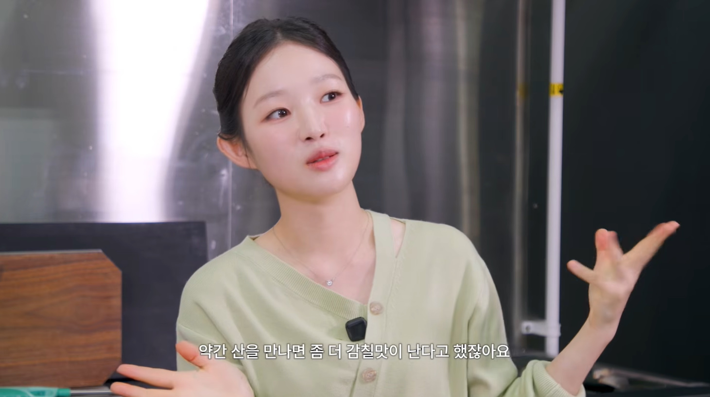 김시현 쉐프 Jewelry - K-beauty fashion trends 22