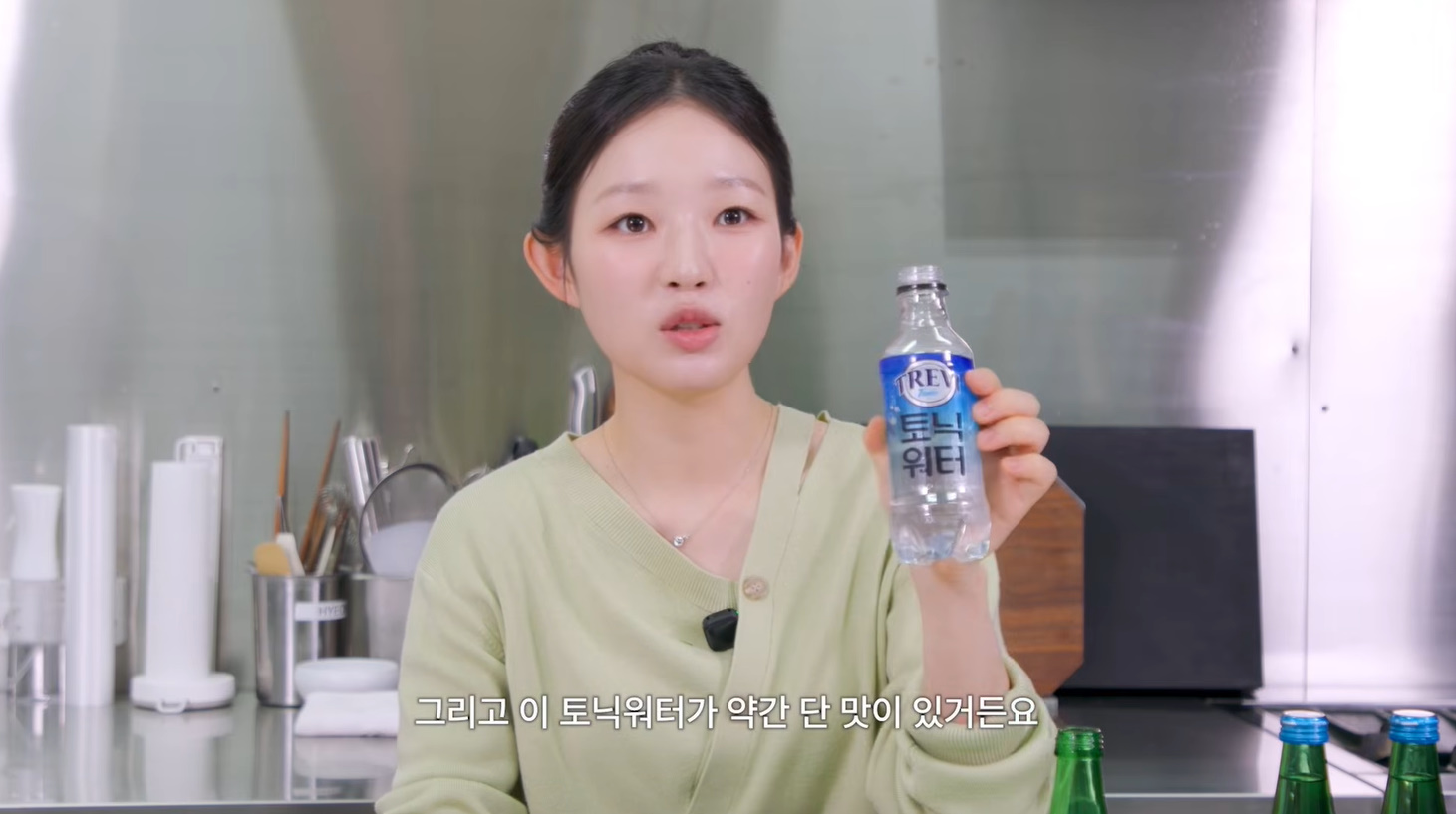 김시현 쉐프 Jewelry - K-beauty fashion trends 28