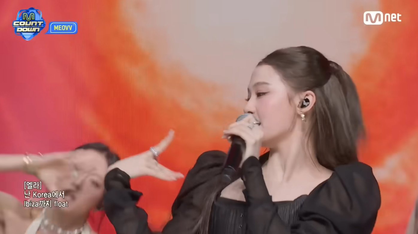 미야오 엘라 Jewelry - Korean streetwear accessories 1