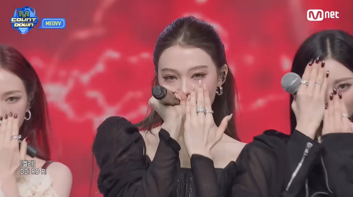 미야오 엘라 Jewelry - Korean streetwear accessories 3