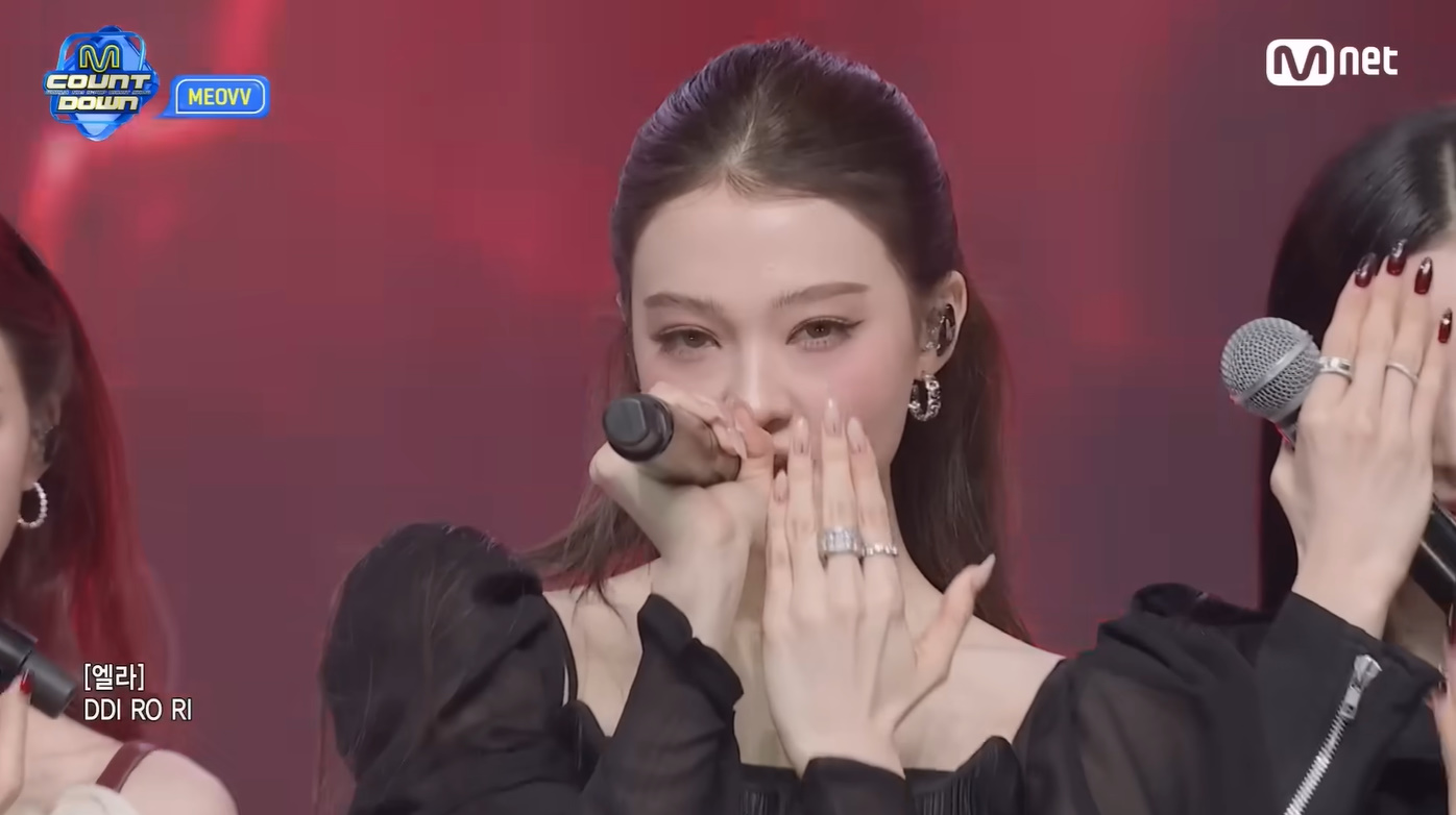 미야오 엘라 Jewelry - Korean streetwear accessories 4