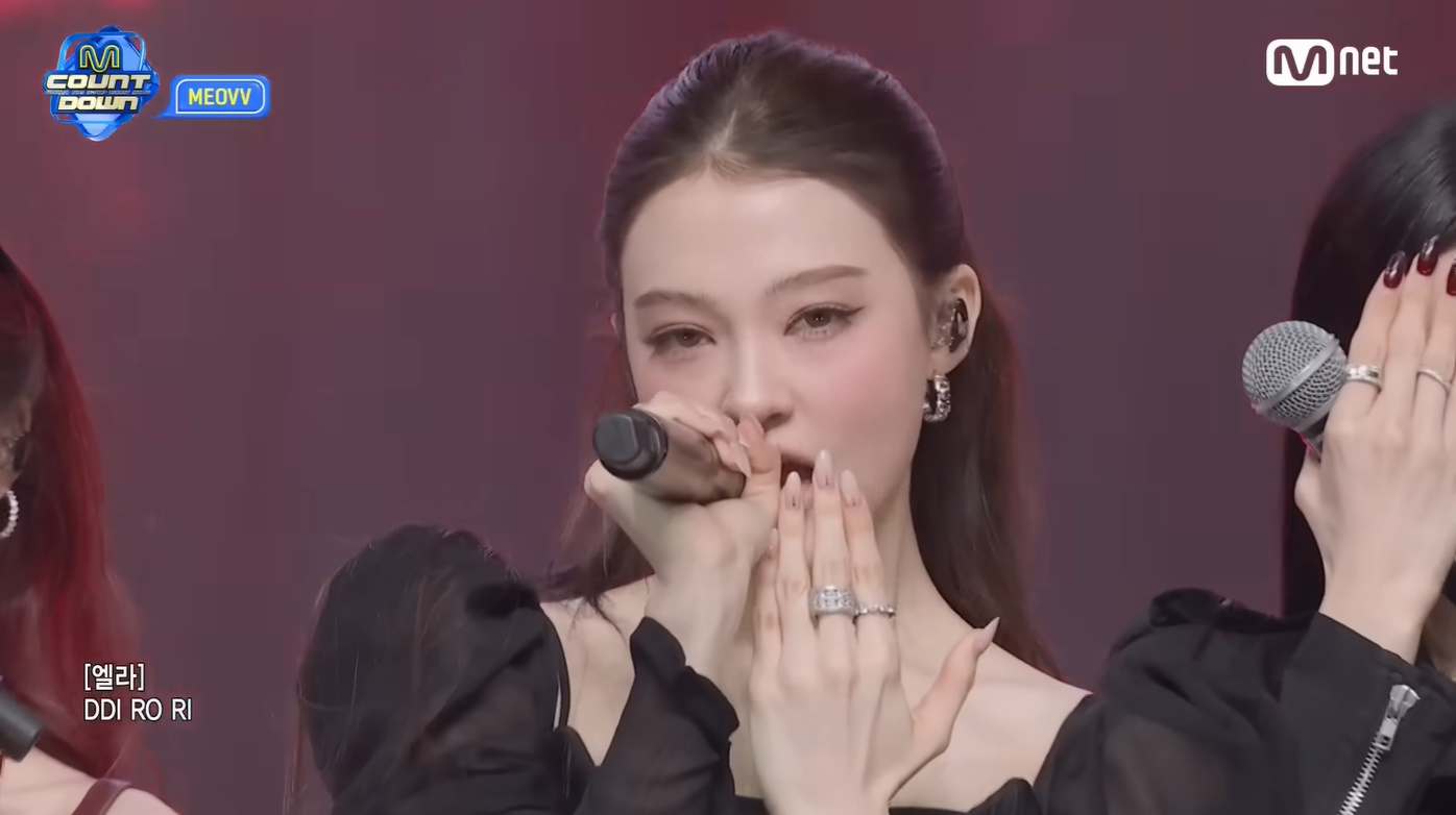 미야오 엘라 Jewelry - Korean streetwear accessories 5