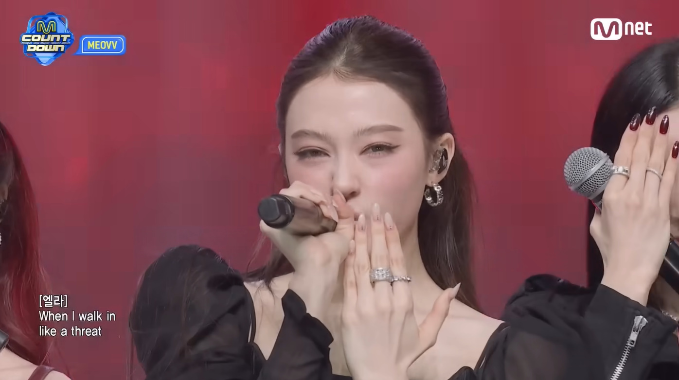 미야오 엘라 Jewelry - Korean streetwear accessories 6