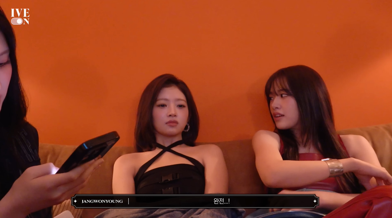 아이브 안유진 Jewelry - Luxury fine jewelry 13