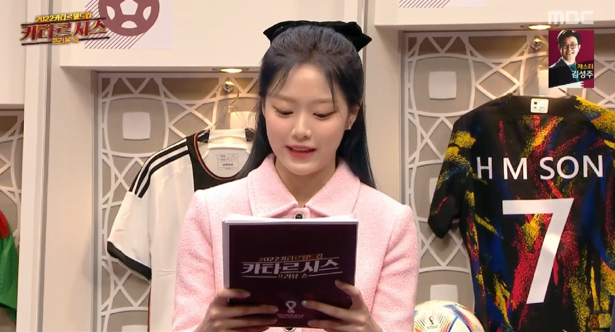 이달의 소녀 현진 귀걸이 - MBC 카타르 월드컵 LIVE 프리뷰쇼 오젤(Ozel) 오젤 프롱 귀걸이 6미리 착용 화보 2