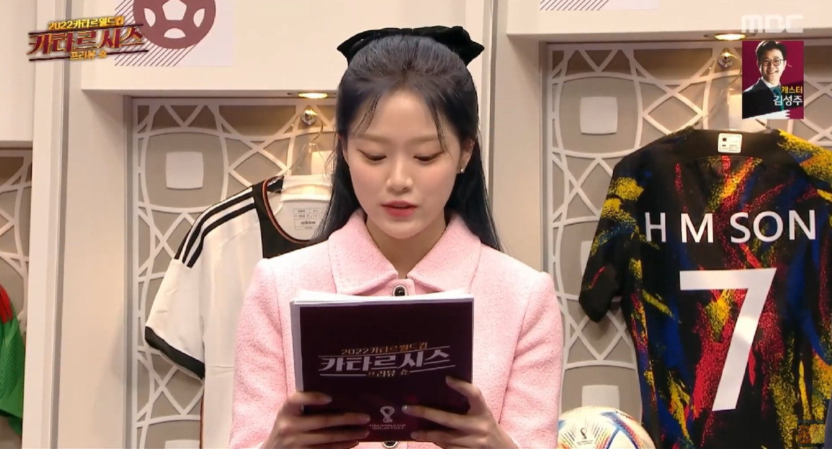 이달의 소녀 현진 귀걸이 - MBC 카타르 월드컵 LIVE 프리뷰쇼 오젤(Ozel) 오젤 프롱 귀걸이 6미리 착용 화보 3