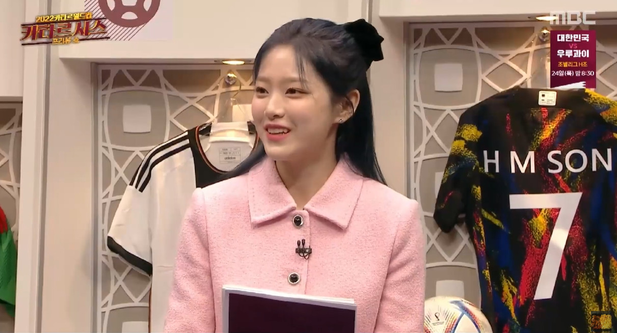 이달의 소녀 현진 귀걸이 - MBC 카타르 월드컵 LIVE 프리뷰쇼 오젤(Ozel) 오젤 프롱 귀걸이 6미리 착용 화보 1
