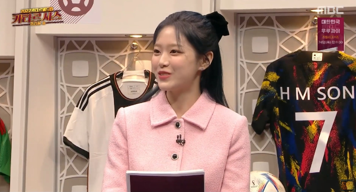 이달의 소녀 현진 귀걸이 - MBC 카타르 월드컵 LIVE 프리뷰쇼 오젤(Ozel) 오젤 프롱 귀걸이 6미리 착용 화보 7