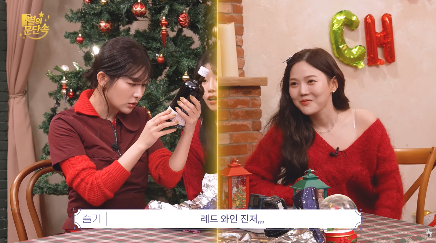 오마이걸 효정 Necklace - Pearl necklace styling 13