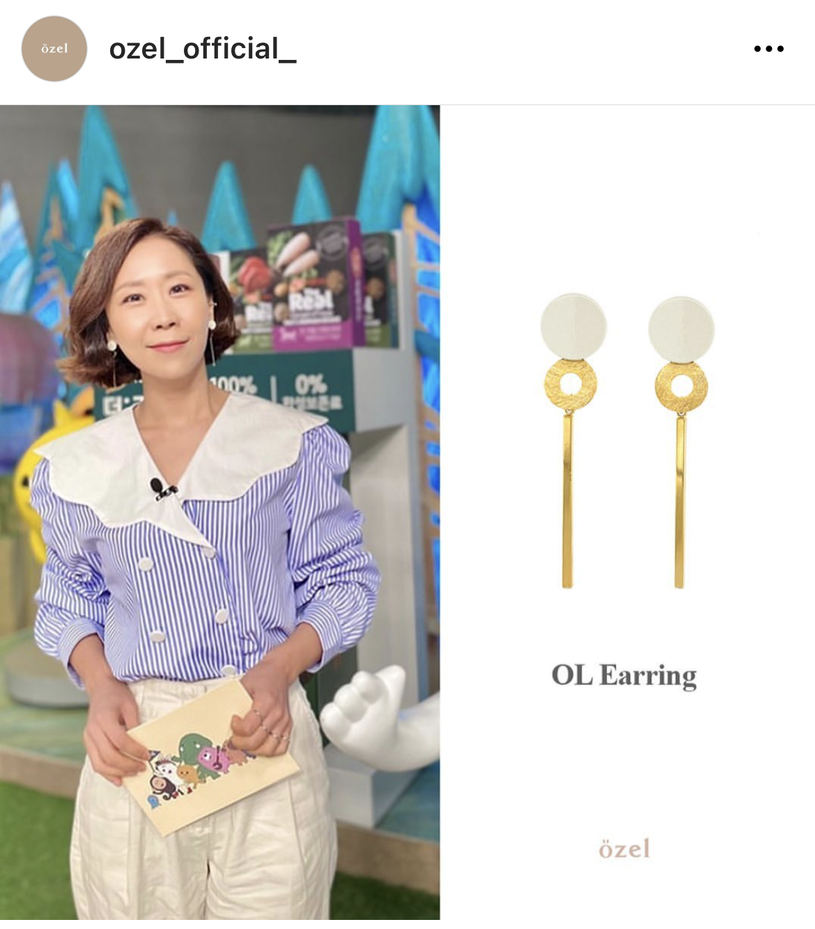 정선희 wearing PB011E