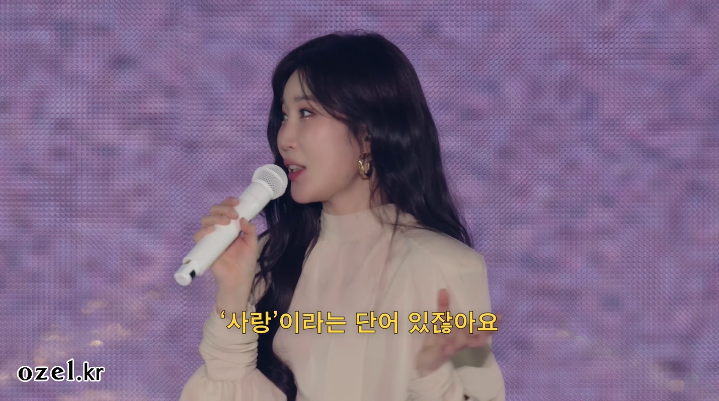 다비치 이해리 귀걸이 - 강민경 공식 유튜브 오젤(Ozel) 오젤 귀걸이 착용 화보 13