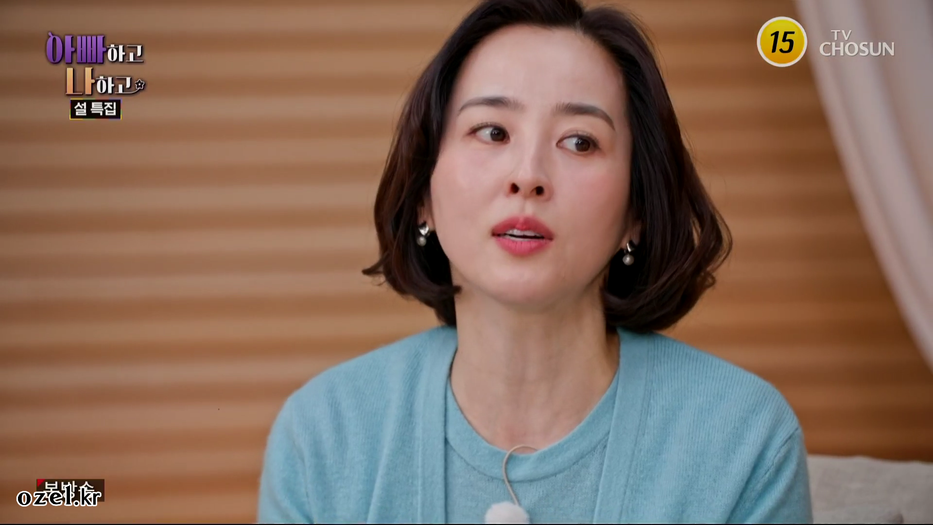 한혜진 귀걸이 - TV조선 아빠하고 나하고 오젤(Ozel) 오젤 귀걸이, 반지 착용 화보 9
