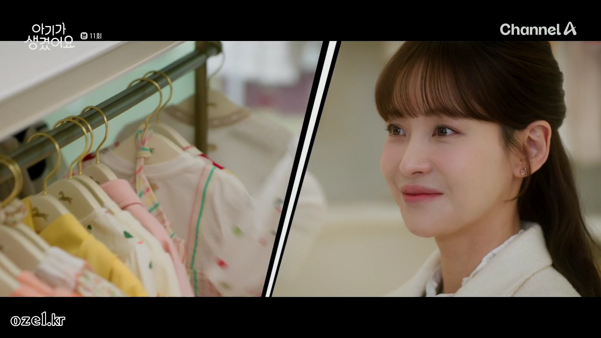 오연서 귀걸이 - 채널A 아기가 생겼어요 오젤(Ozel) 오젤 귀걸이 착용 화보 7